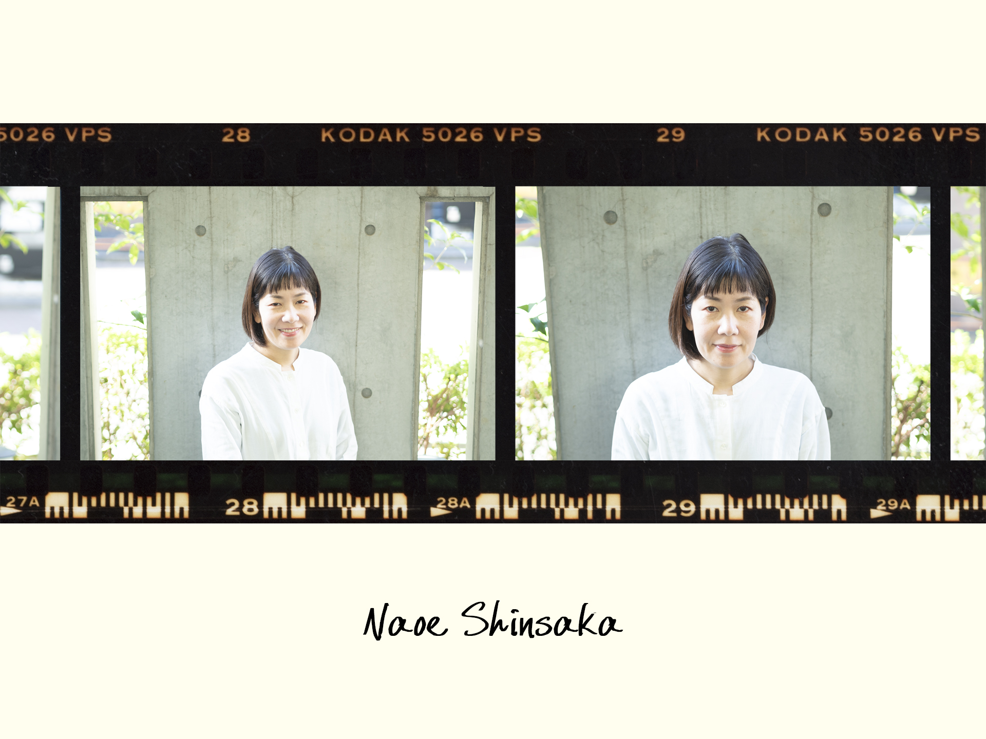 美容室VATREEのスタイリスト新酒のポートレート